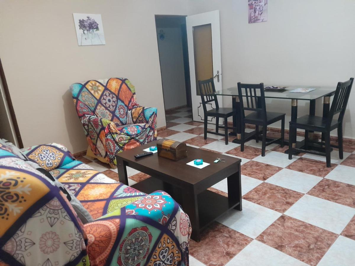 Disfruta De Un Barrio Tranquilo Apartman Alcalá de Guadaira Kültér fotó